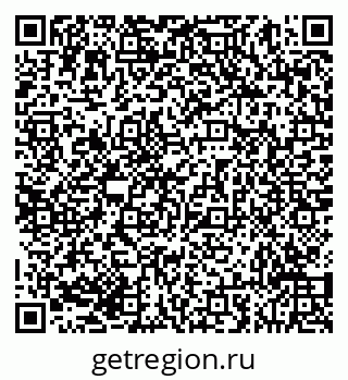 79293050500
