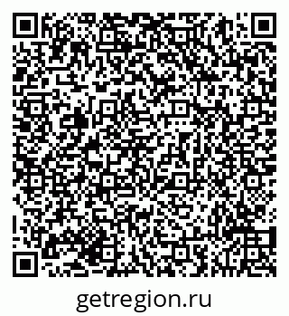 79293050530