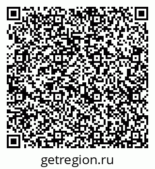 79293050532