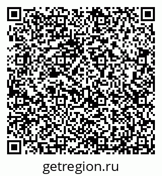 79293050540