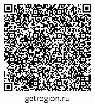 79293050545