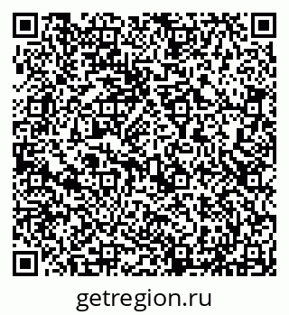 79293050600