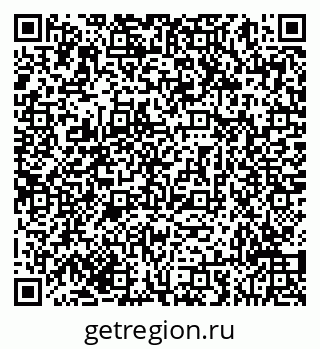 79293050630