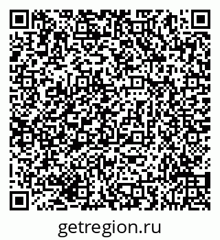 79293050634