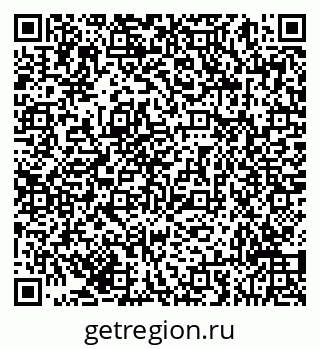 79293050650