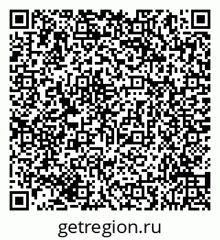 79293050670
