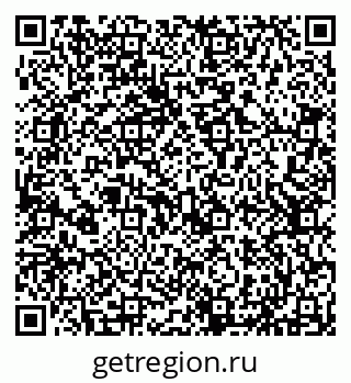 79293050672