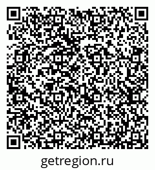 79293050673