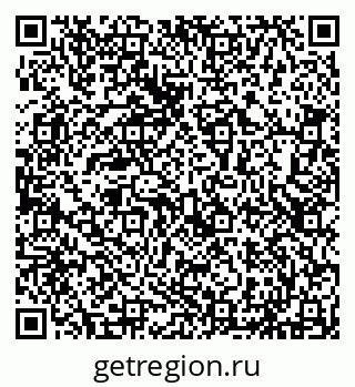 79293050719