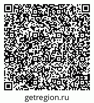 79293050733