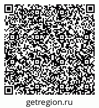 79293050742