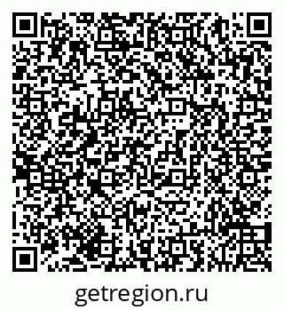 79293050747