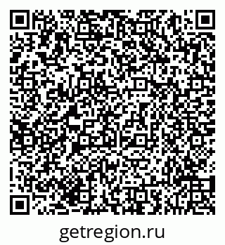 79293050750