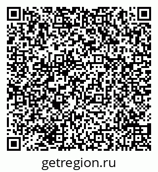 79293050799
