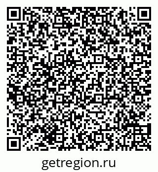 79293050800