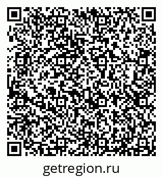 79293050819