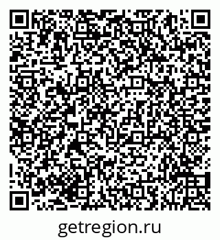 79293050820