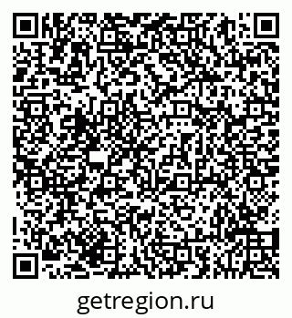 79293050838