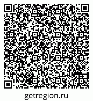 79293050843