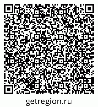 79293050848