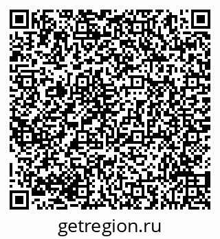 79293050865