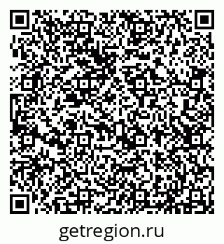 79293050866