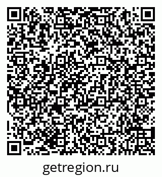 79293050868