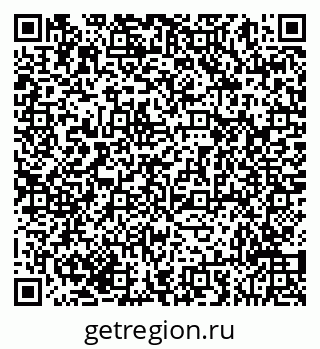 79293050869
