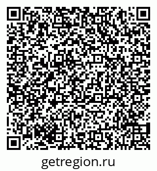 79293050870