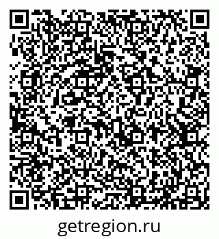 79293050872
