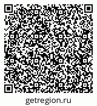 79293050873