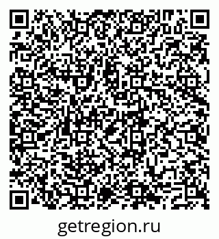 79293050890