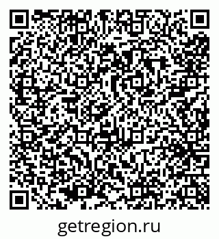 79293050900