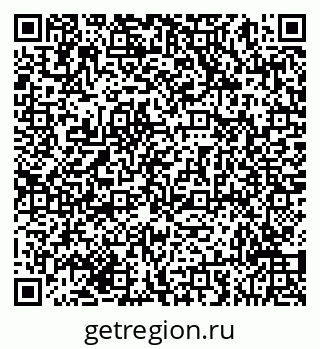 79293050920