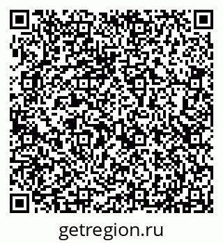 79293050949