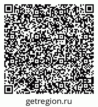 79293050973