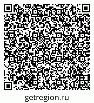 79293050980