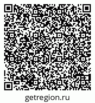 79293050984