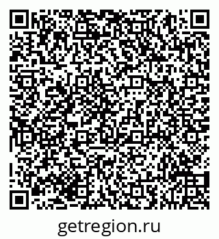79293050985