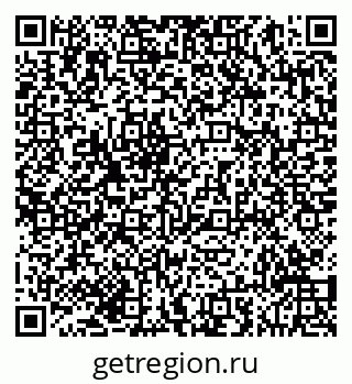 79293050990