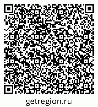 79293050992