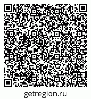 79293051025