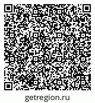 79293051050