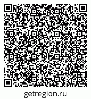 79293051070