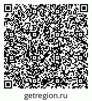 79293051138