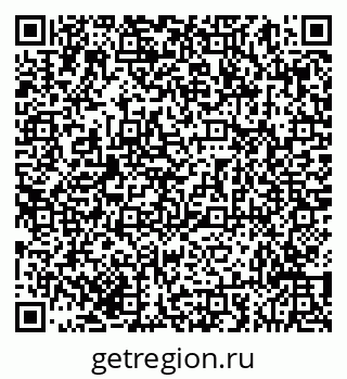 79293051170