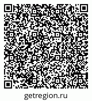79293051173