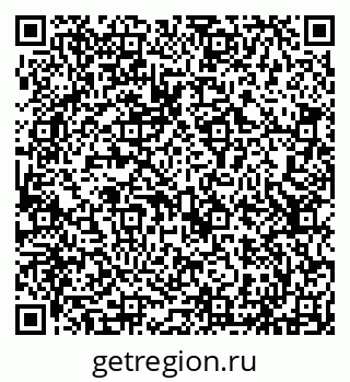 79293051174