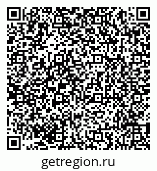 79293051175