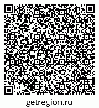 79293051180